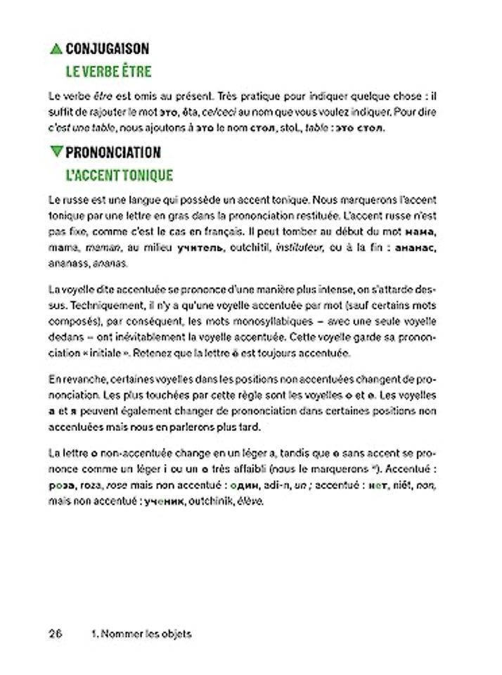 Apprendre Le Russe - niveau A2