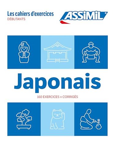 Cahier Exercices Japonais Niveau Debutants