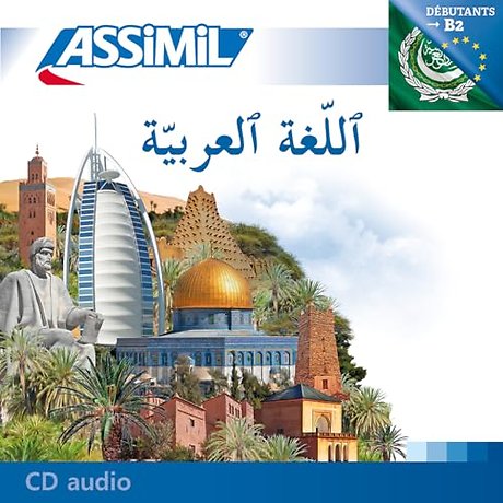 L'Arabe CD Set