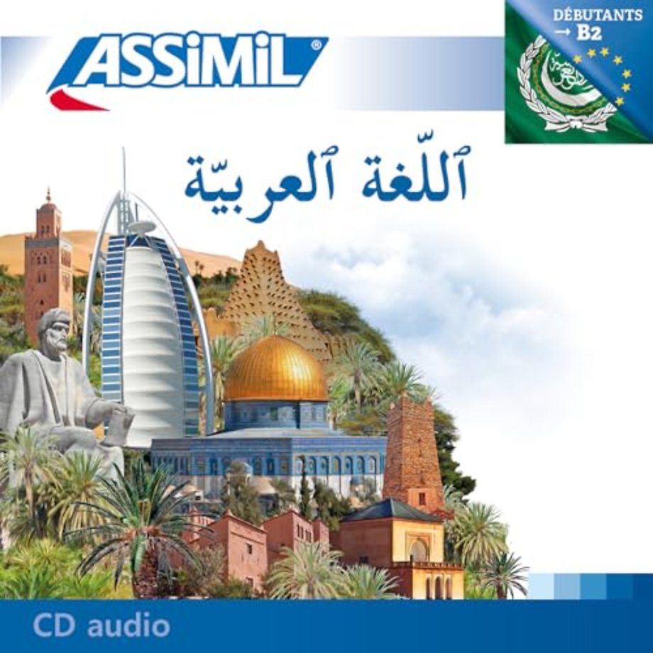 L'Arabe CD Set