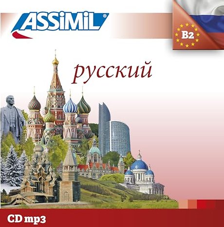 Le Russe mp3 CD
