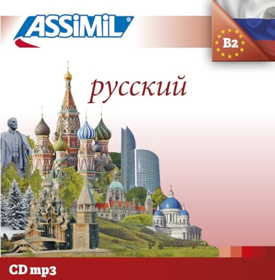 Le Russe mp3 CD