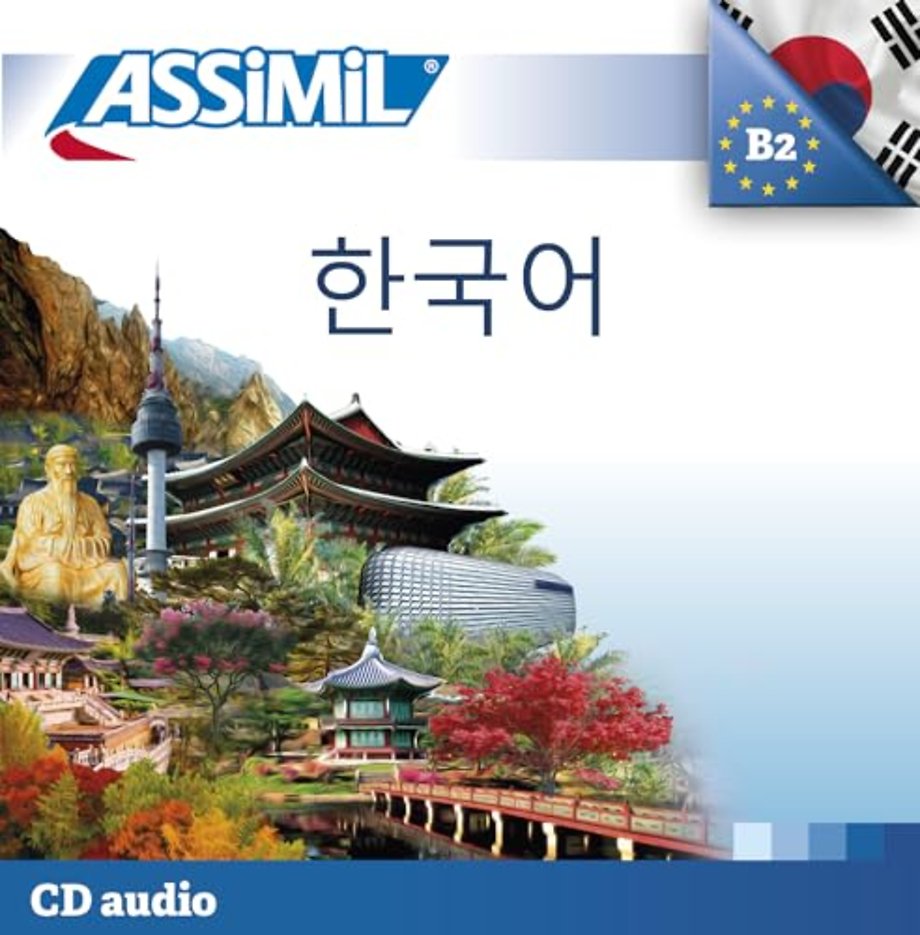 CD Coreen