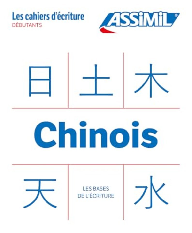 Cahier Ecriture Chinois