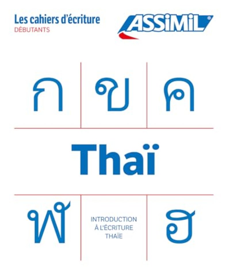 Cahier Ecriture Thai