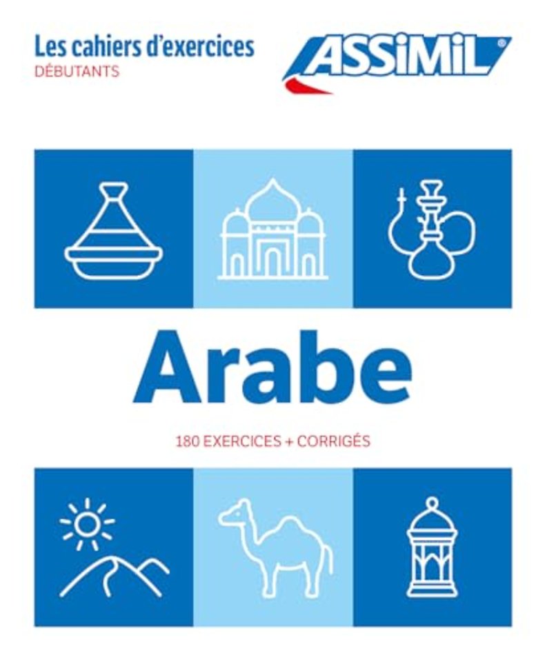 Cahier Arabe Debutants