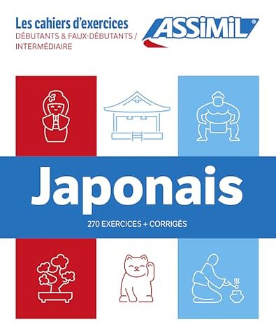 Cofffet Cahiers Japonais (Debutants+Fx Debutants)
