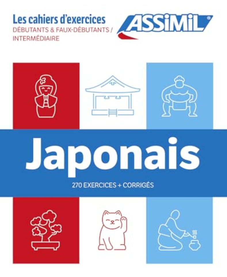 Cofffet Cahiers Japonais (Debutants+Fx Debutants)