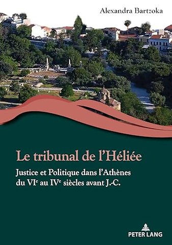 Le Tribunal de l'Heliee