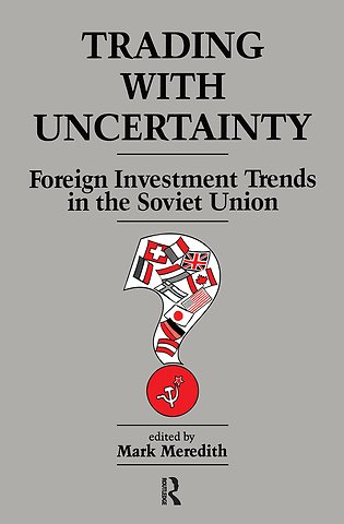 Trading With Uncertainty