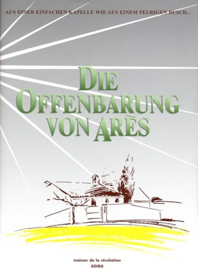 Die Offenbarung von Ares