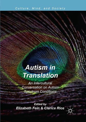 Autism in Translation
