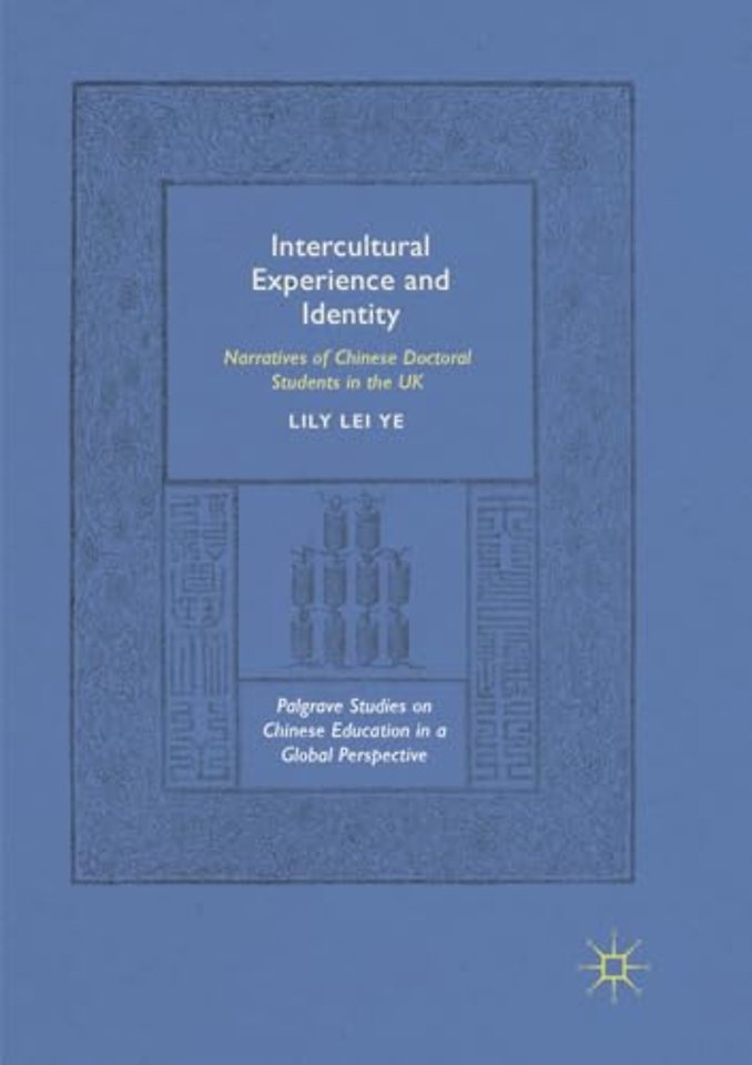 Intercultural Experience and Identity
