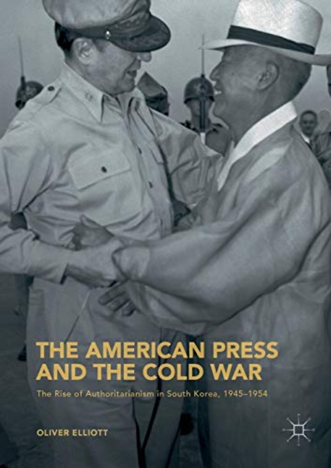 The American Press and the Cold War