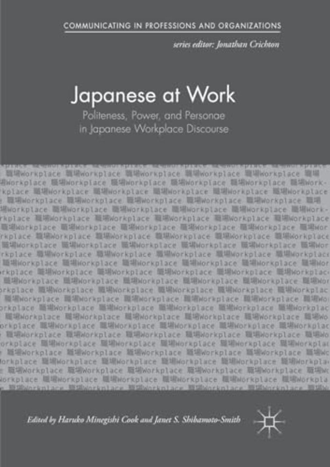 Japanese at Work