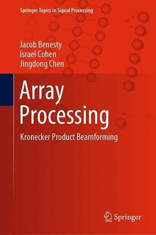 Array Processing