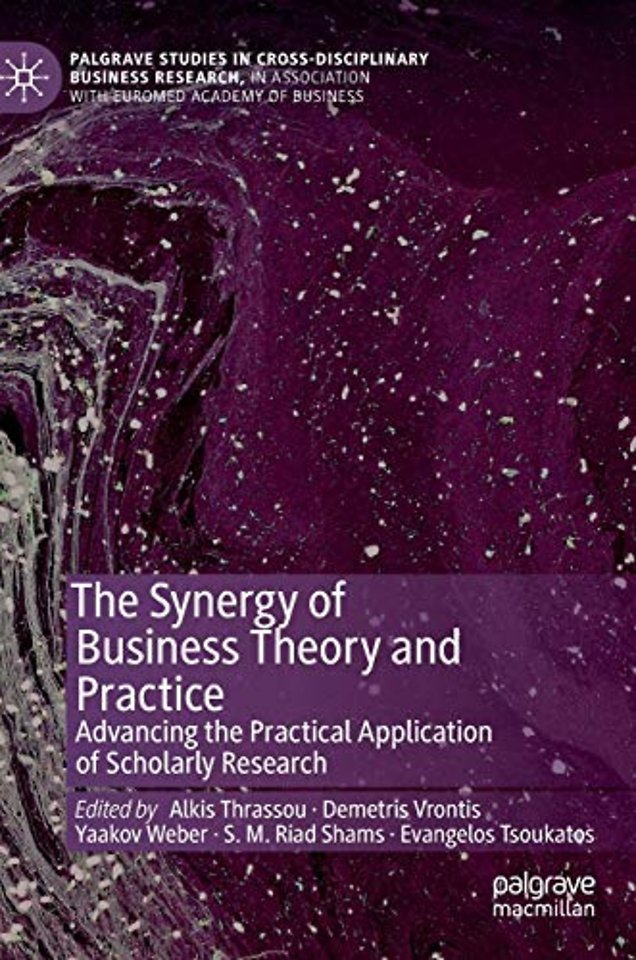 The Synergy of Business Theory and Practice