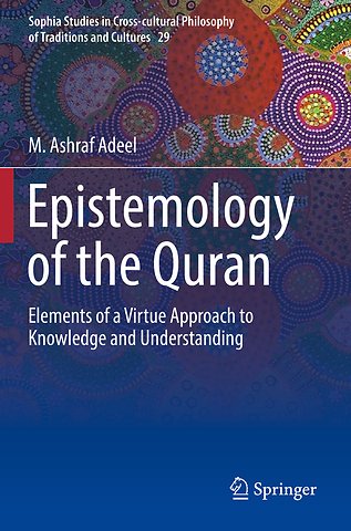 Epistemology of the Quran
