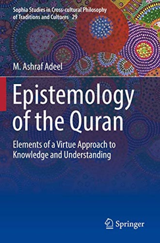 Epistemology of the Quran