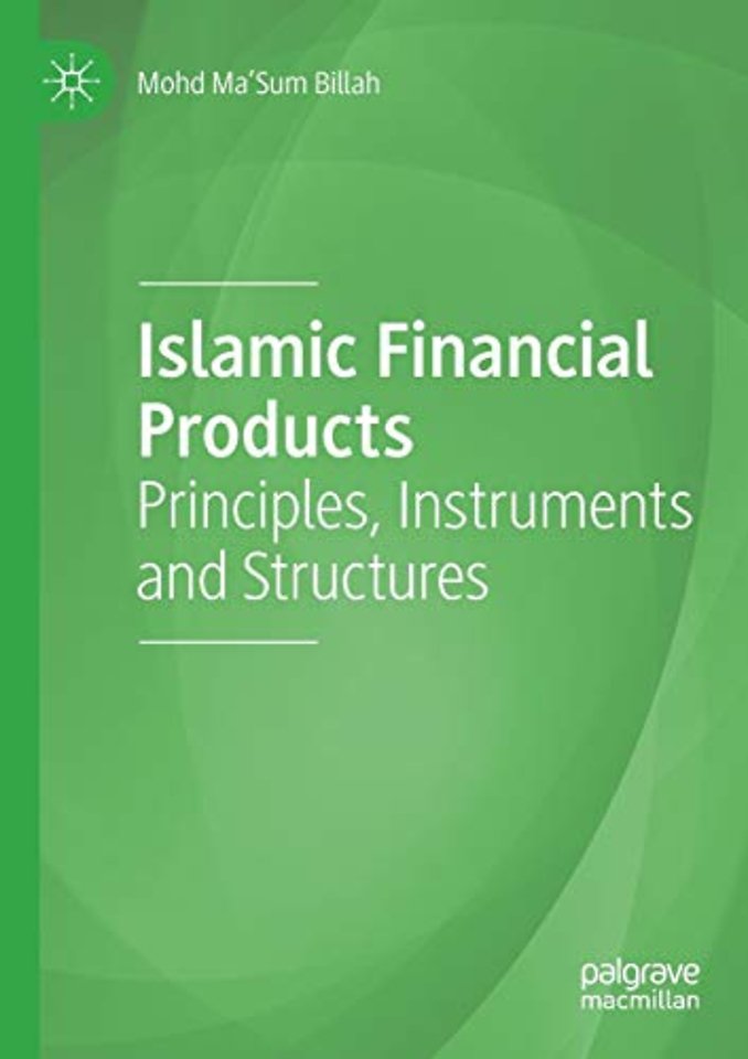 Islamic Financial Products