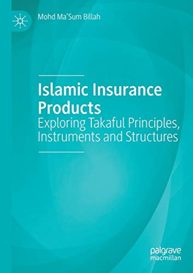 Islamic Insurance Products