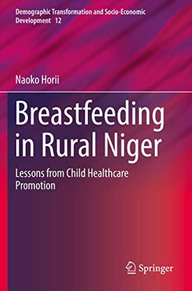 Breastfeeding in Rural Niger