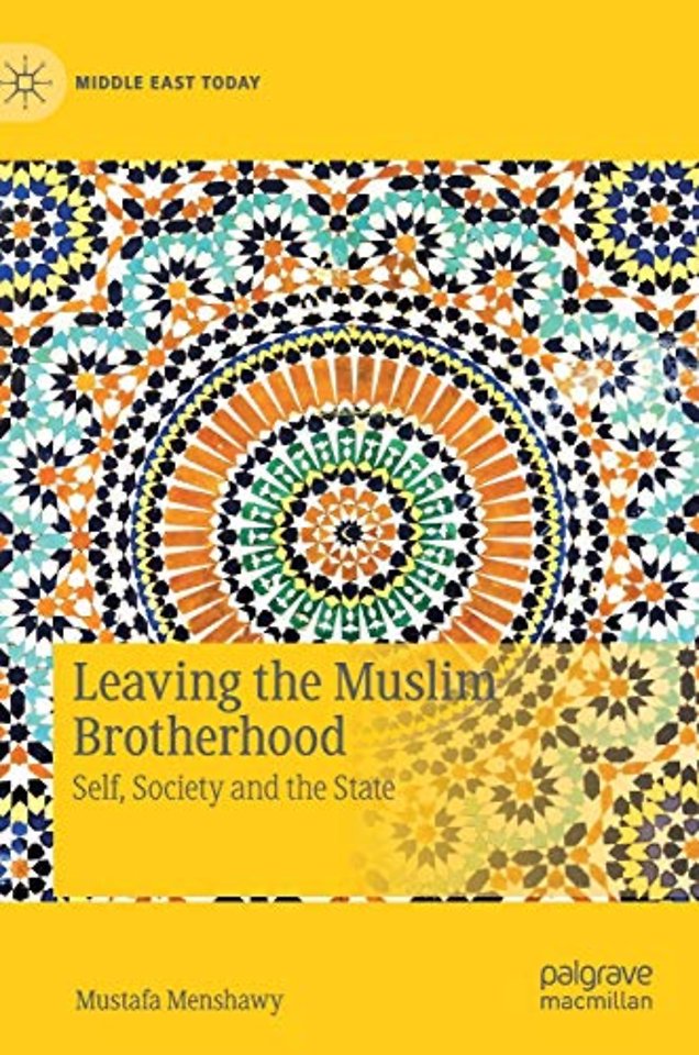Leaving the Muslim Brotherhood