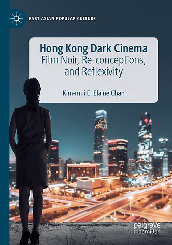 Hong Kong Dark Cinema