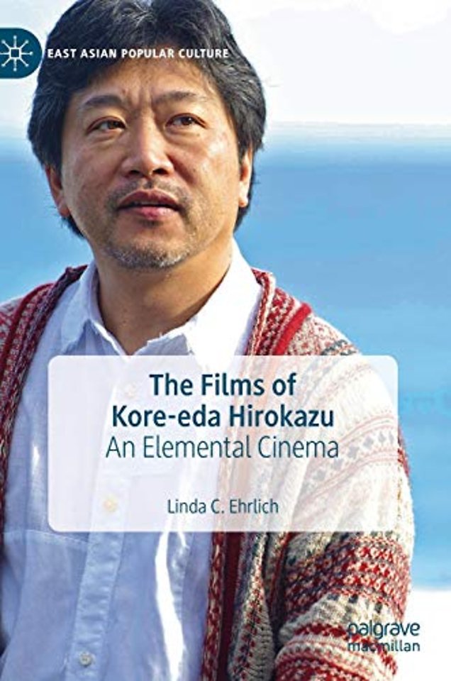 The Films of Kore-eda Hirokazu