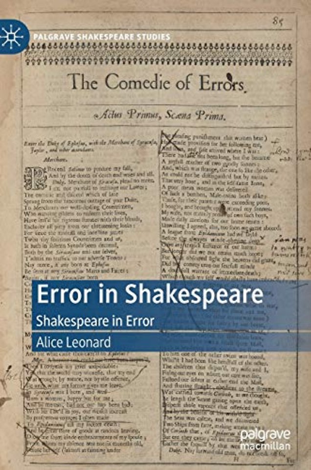 Error in Shakespeare