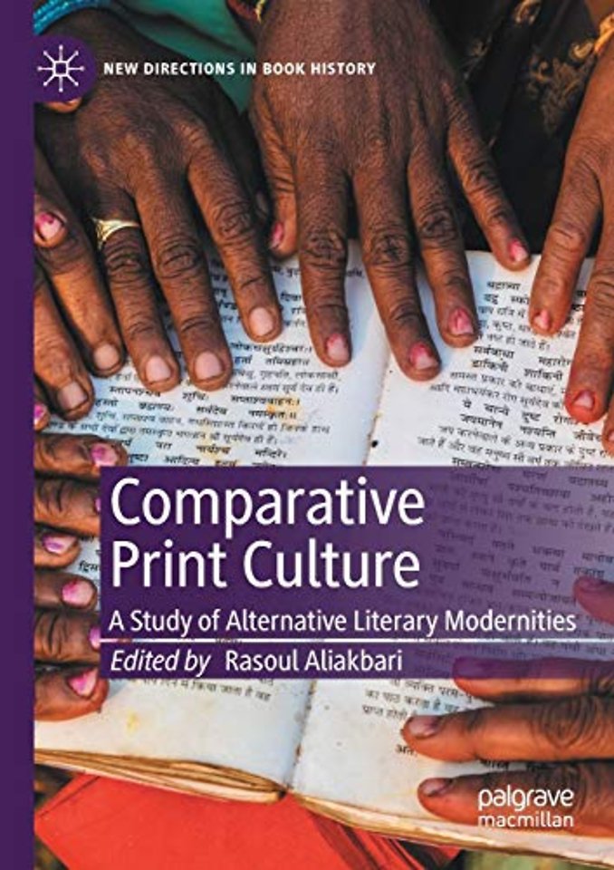 Comparative Print Culture