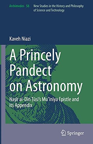 A Princely Pandect on Astronomy