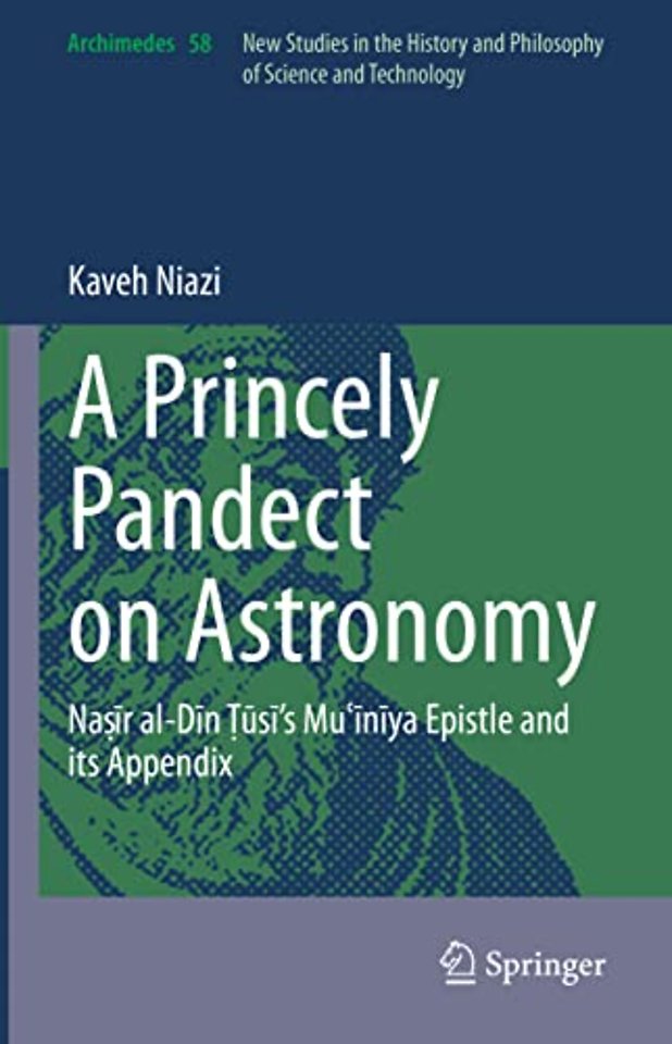 A Princely Pandect on Astronomy