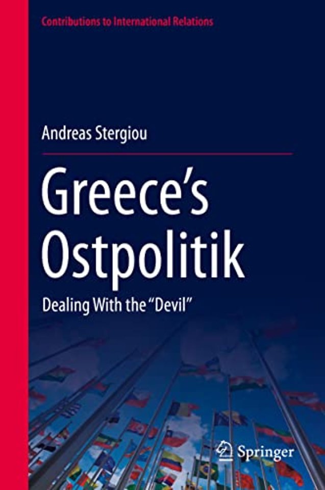 Greece’s Ostpolitik