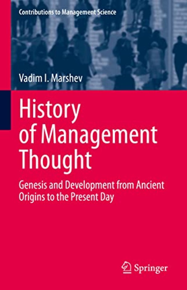 History of Management Thought