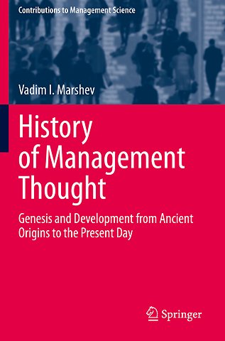 History of Management Thought