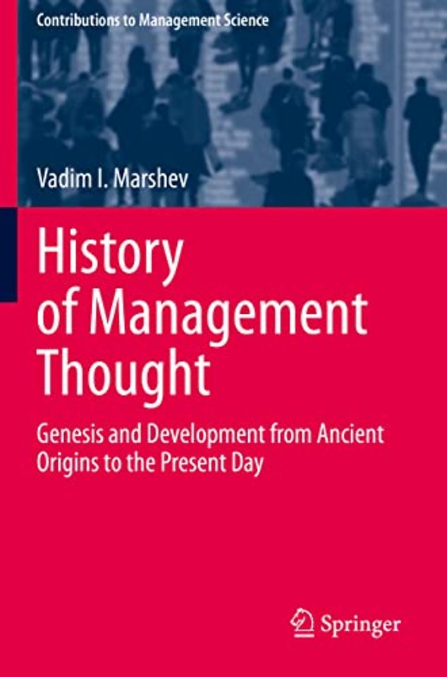 History of Management Thought