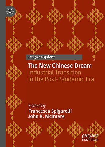 The New Chinese Dream