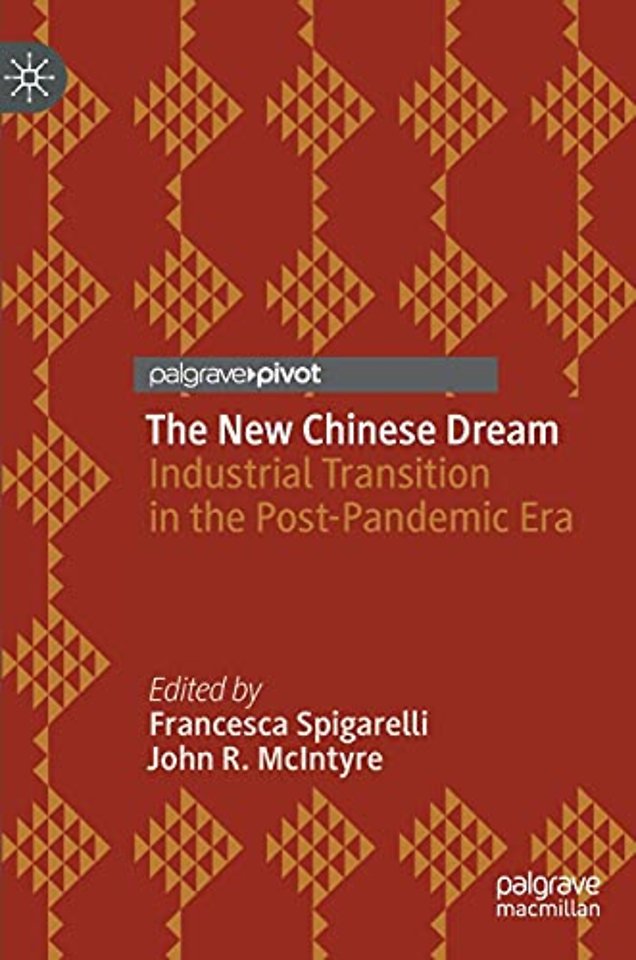 The New Chinese Dream
