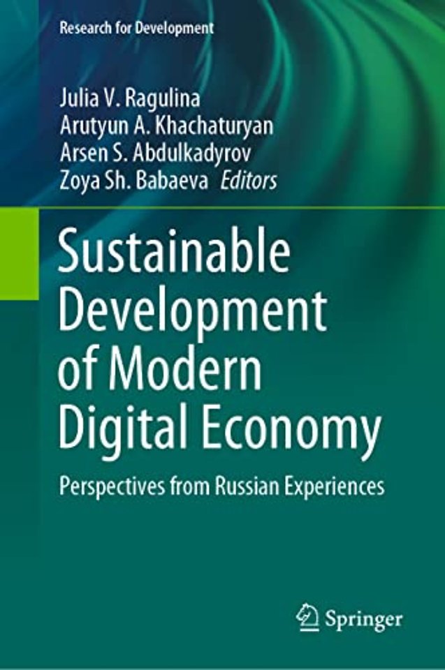 Sustainable Development of Modern Digital Economy