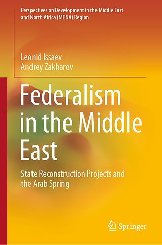 Federalism in the Middle East