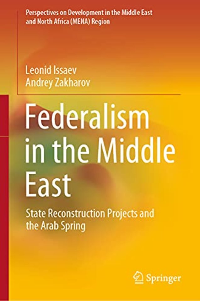 Federalism in the Middle East