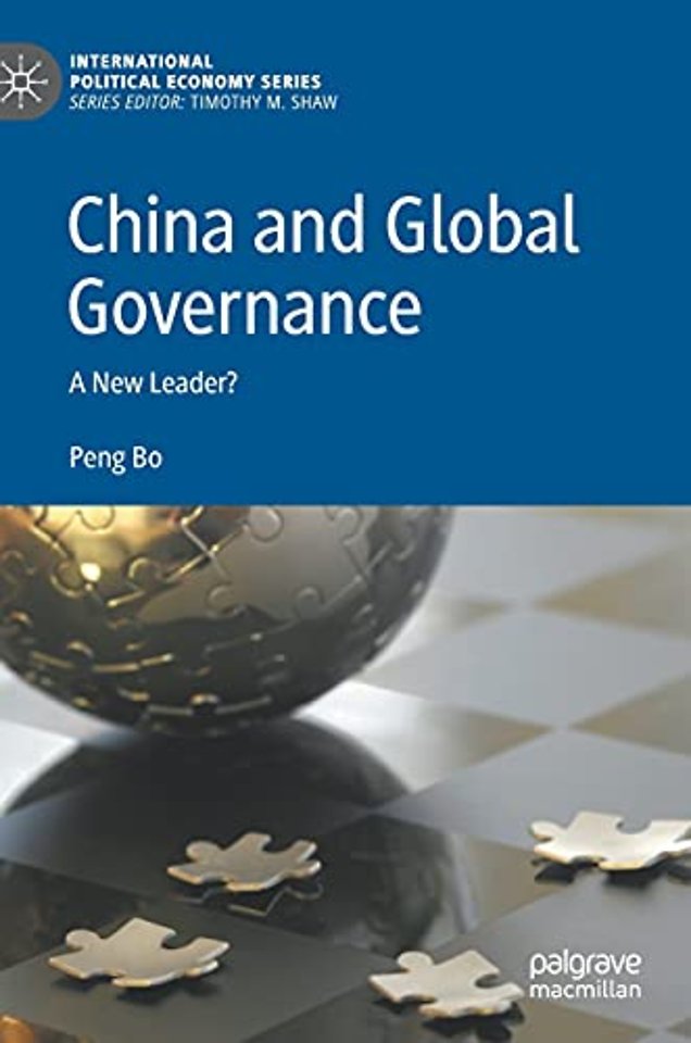 China and Global Governance