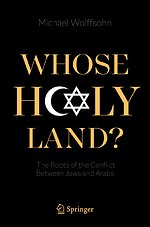 Whose Holy Land?