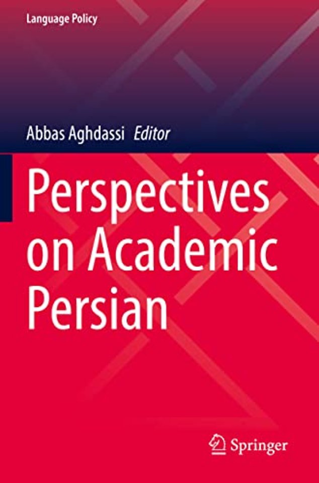 Perspectives on Academic Persian
