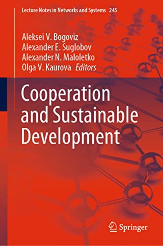 Сooperation and Sustainable Development