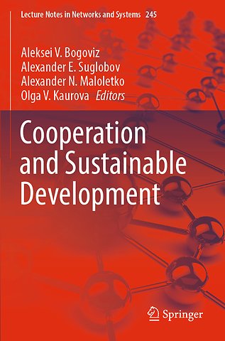 Сooperation and Sustainable Development