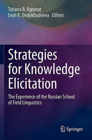 Strategies for Knowledge Elicitation