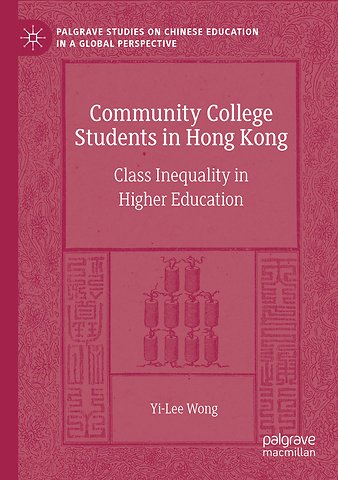 Community College Students in Hong Kong