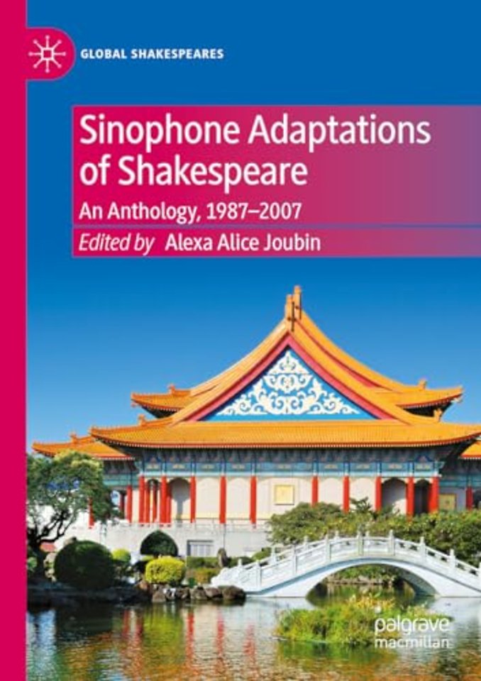 Sinophone Adaptations of Shakespeare